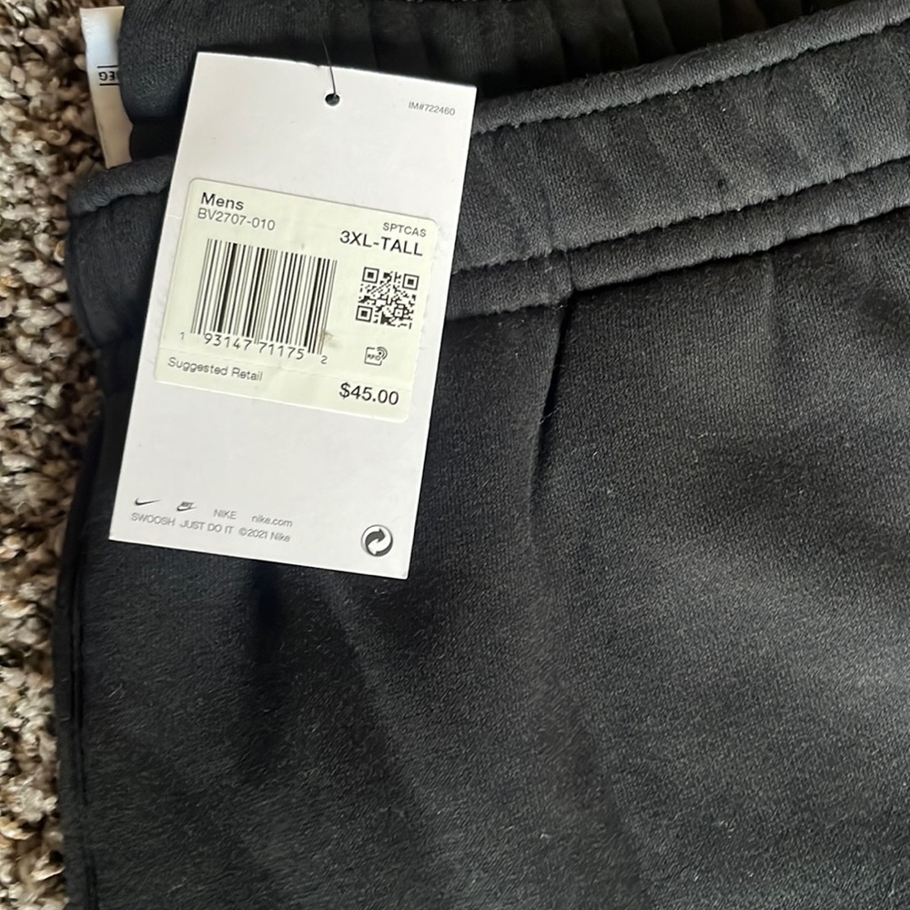 new large nike sweats